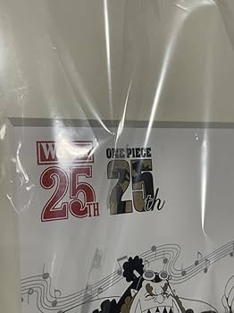 Amazon.co.jp: 輸送 ワンピース one piece 高級複製原画風